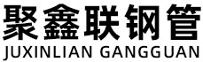 海南聚鑫联实业股份有限公司